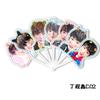 Times Youth League cp Song Yaxuan Liu Yaowen Artículos de apoyo para conciertos de estrellas Abanico plegable de siete pliegues