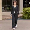 Conjunto de Ropa para Madre 2026 Temporada de Otoño para Personas de Mediana Edad y Mayores Moda Casual Elegante Ajustado Simple Versátil Conjunto de Dos Piezas