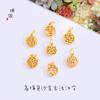 Accesorios diy de oro de larga duración versión exquisita del colgante de carácter francés antiguo pequeño carácter de bendición Ruyi Jile Anyue Ruyi femenino