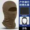 Casco de Motocicleta Transfronterizo Shitu, Absorbente de Sudor, Máscara de Montar de Secado Rápido, Capucha Multifunción con Sensación de Hielo de Seda de Leche para Protección Solar