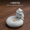 Guochao Fengqing Piedra Arenisca Linda Fragante Inserto para Mascota de Té Creativo Sala de Té Interior Mesa de Té Escritorio Oficina Pequeños Adornos