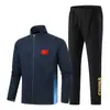 25 Traje Esportivo de Equipe Chinesa de Outono Traje de Premiação em Grupo Estudante Masculino e Feminino Uniforme Escolar Traje de Treinador Personalizado Atacado