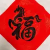 Fabricante Especializado en Impresión a Color Personalizada sobre Papel Couché, Logo en Rojo Brillante, Pareados de Año Nuevo 2026 Año del Caballo