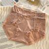Ropa interior de cintura alta para señoras de talla grande para mujer sexy gorda MM200 kg encaje japonés cadera transpirable sensación pura y fresca