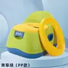 Asiento de Inodoro Infantil para Niños y Niñas, Orinal Engrosado Especial para Entrenamiento para Ir al Baño, Cubo Orinal, Orinal