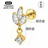 Aretes de titanio G23 para labio, perforaciones de nariz, colgante de trébol F136, joyería para perforación de oreja de titanio, en stock