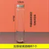 Encendedor de copa, bola de algodón con alcohol, herramienta de ventosa, mango extendido para prevenir quemaduras, dispositivo de ventosa