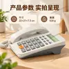 Telefone fixo telefone telefone aparelho de telefone escritório em casa linha fixa de casa identificador de chamadas autônomo telefone sem bateria