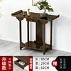 Nueva Mesa de Recibidor Estilo Chino, Mesa Auxiliar Estilo Zen para Sala de Estar, Mesa de Ofrendas para Vestíbulo Central, Mesa de Exhibición para Vestíbulo Minimalista Moderno, Mesa Estrecha para Recibidor