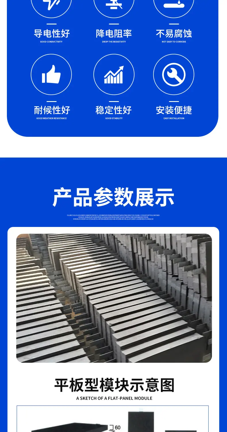 详情_02.jpg