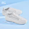 Sapatos Hongxing Erke, Tênis, Sapatos Masculinos, Sapatos Brancos, Sapatos Esportivos Casuais Respiráveis de Solado Grosso para Casal, Masculinos Respiráveis e Confortáveis