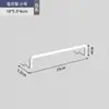 Estantería de Tablero Perforado para Sala de Estar Almacenamiento en Toda la Pared Puerta de Entrada Tablero Colgante para Entrada Decoración de Pared Tablero Perforado de Metal