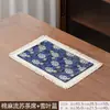 Esterilla de Té Zen Estilo Chino, Esterilla Pequeña de Satén para Té, Esterilla Impermeable de Gama Alta para el Hogar, Esterilla de Secado de Doble Cara para Preparación de Té, Esterilla de Mantel