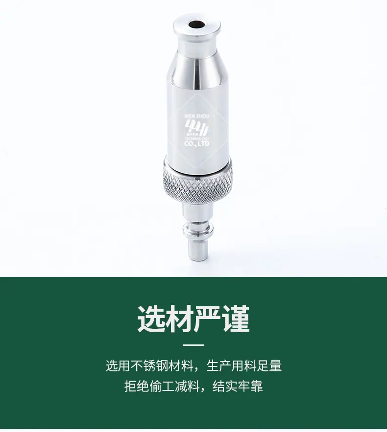 宇益详情1_06.jpg