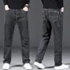 Nuevos Jeans de Otoño 2026 para Hombre, Cintura Media, Pierna Recta Holgada, Tallas Grandes, Pierna Ancha, Algodón Adelgazante y Ligeramente Elástico
