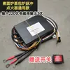 Ollas Comerciales para Cocinar Fideos, Ollas para Sopa de Fideos, Hornos de Vapor, Encendedores, Quemadores, Válvulas Solenoides y un Juego Completo de Accesorios para Estufas de Cocina de Fideos