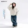 Abrigo de Otoño para Niñas 2026 Nuevo Estilo Ropa Infantil para Niñas Mayores Tops Casuales Ropa de Otoño para Niños Venta al por Mayor