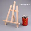 Área de Arte de Jardín de Infancia Soporte de Exhibición de Escritorio Red de Exhibición de Trabajos Estante de Almacenamiento Esquina Creativa Clase Pequeña Clase Pintura al Óleo