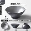 Vajilla de melamina Xiangyuan tazón grande comercial patrón de piedra esmerilada tazón para fideos wonton de Chongqing estilo nórdico simple tazón para fideos instantáneos