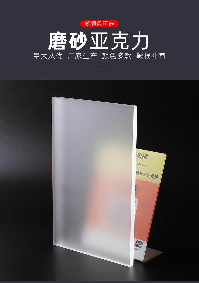 7磨砂款---副本_08.jpg