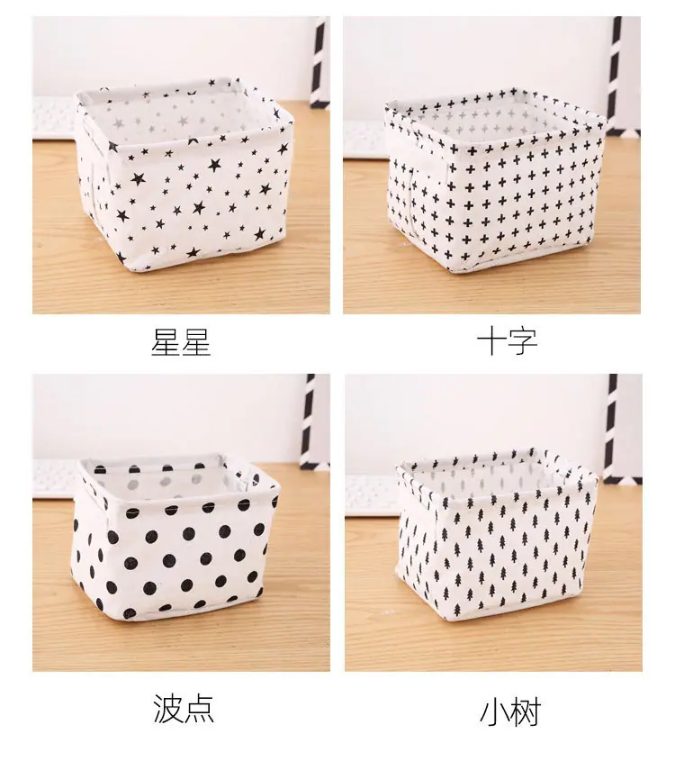 波点收纳筐_17.jpg