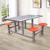 Mesa e Cadeiras de Jantar Escolares de Aço Inoxidável em Peça Única para Quatro, Seis e Oito Pessoas Mesa e Cadeiras de Jantar para Cantina Mesa e Cadeiras de Jantar para Funcionários Padrão
