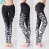 Calças coloridas HWT com estampa de borboleta, comprimento no tornozelo, calças para esportes ao ar livre, calças de yoga, calças pretas com borboleta e flores, amarradas no tornozelo