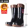 Zapatos de una sola pieza impermeables de caña alta, botas de lluvia de talla grande, zapatos impermeables de caña corta para hombre, engrosados y forrados de felpa, botas de lluvia antideslizantes para hombre
