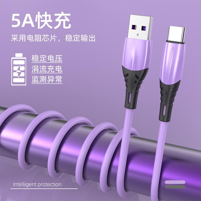 主图 (2)