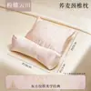 Almohada Triangular de Cáscara de Trigo Brocado para Columna Cervical, Almohada de Tracción para Dormir y Protección del Cuello, Núcleo de Almohada de Trigo para Dormir Adultos para Uso en Casa