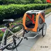 Remolque familiar para ciclismo al aire libre, remolque trasero infantil para bicicleta de montaña, remolque para mascotas gato y perro, MaiMaiTaiBao