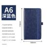 Cuaderno A5 Personalizado B5 Cuaderno de Notas con Correa Estudiante Sencillo Mini A6 Cuaderno de PU Venta al por Mayor Diario