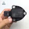 Adecuado para Audi A8L Q7 Touareg Phideon 3.0t Sensor de Nivel de Aceite Sensor de Temperatura del Nivel de Aceite