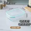 Contenedor de alimentos de vidrio de borosilicato alto, lonchera, apto para microondas, vajilla sellada para almacenamiento estudiantil