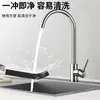 Cepillo para ranuras para baño, inodoro, cocina, limpieza de esquinas de azulejos, cepillo para grietas de ventanas, cepillo para polvo de mango largo con cerdas duras para uso doméstico