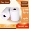 75 * 60 Papel de cópia autocopiativo Papel de caixa registradora de cola dupla 7560 Máquina caixa de papel de impressão de agulha de camada única executando papel de bilhete pequeno