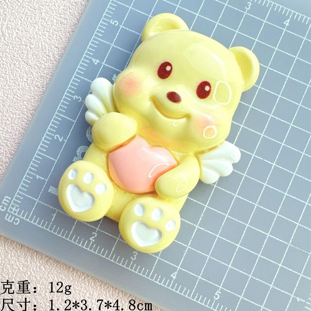 O1CN01sXvGYp1iNFeRDko8F_!!2211