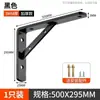 Soporte Triangular de Acero Inoxidable Zhanhan Pieza de Fijación en Ángulo Recto Montado en Pared Ángulo de Hierro Producto Antioxidante Soporte Venta al por Mayor