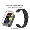 Para Pulseira Red Rice 3 Fivela Dobrável Magnética Silicone Pulseira Mi Band9 Capa Protetora Ativa Pulseira Resistente a Quedas