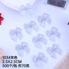 En Stock Cinta Tejida a Máquina de 1 cm Accesorios de Moño Accesorios Hechos a Mano para Ropa DIY y Artículos Decorativos Terminados