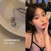 Pendientes de Perla Gris Plateado de Alta Gama Simples Pendientes de Perla Shijia para Mujer Realmente Muchos Pendientes de Lino Pendientes y Plato de Incienso para Mosquitos