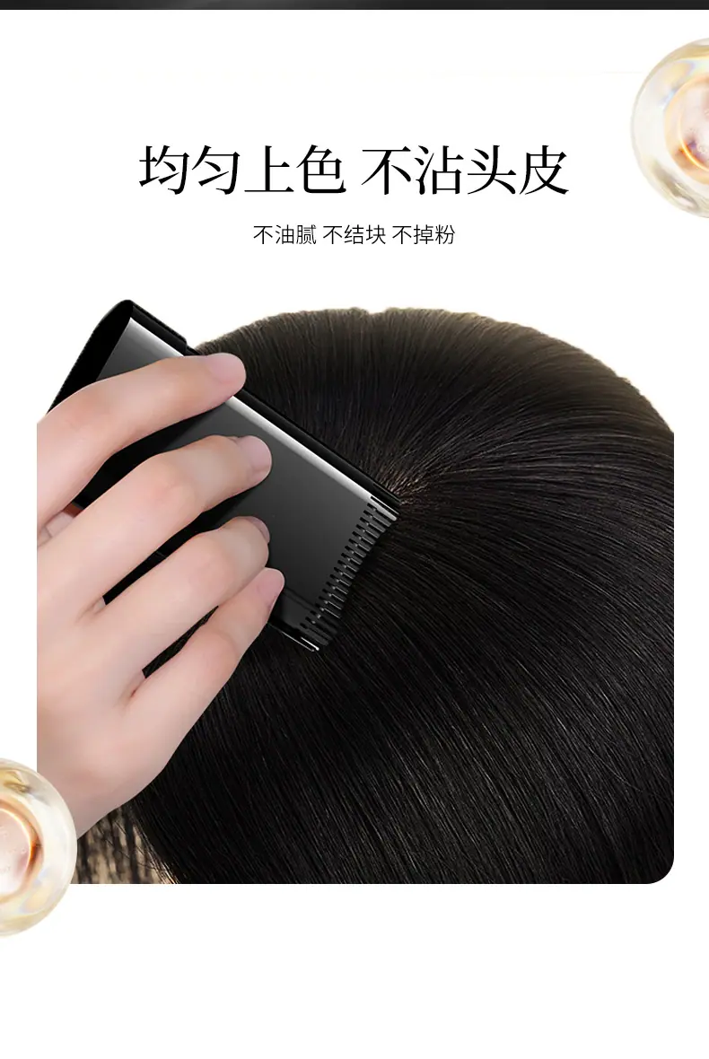 详情_05