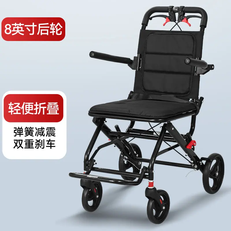 黑色小轮.jpg