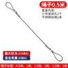 Dispositivo de bloqueo vertical para cable de acero de 1.5~4 mm, colgador de cuadros con cuerda, dispositivo de bloqueo de hebilla vertical de doble orificio ajustable