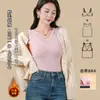 Ropa Interior Térmica para Mujer con Terciopelo Cepillado, Chaleco Nuevo de Otoño e Invierno con Almohadilla en el Pecho, Top de Capa Base Sin Costuras, Camiseta Térmica