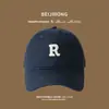 Gorra de Béisbol de Ala Ancha con Bordado de Letras de Fábrica Original para Hombres y Mujeres, Sombrero de Sol Casual de Ala Ancha, Sombrero Versátil para Protección Solar