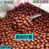 Adequado para Bolas de Argila de Estilingue, Bolas de Argila de Segurança, Munições 8mm 9mm 10mm, Bolas de Aço, Bolas de Argila Magnéticas Ponderadas, Super Resistente