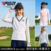 2026 PGM Roupas de Golfe Infantil Meninas Verão Colete Sem Manga Curto Roupa Infantil Respirável