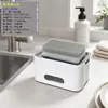 Caixa Dispenser de Sabão Dispenser Multifuncional Tipo Pressão para Cozinha Doméstica Sabão de Louça Sabonete Líquido Armazenamento de Sabão Prateleira de Armazenamento com Drenagem