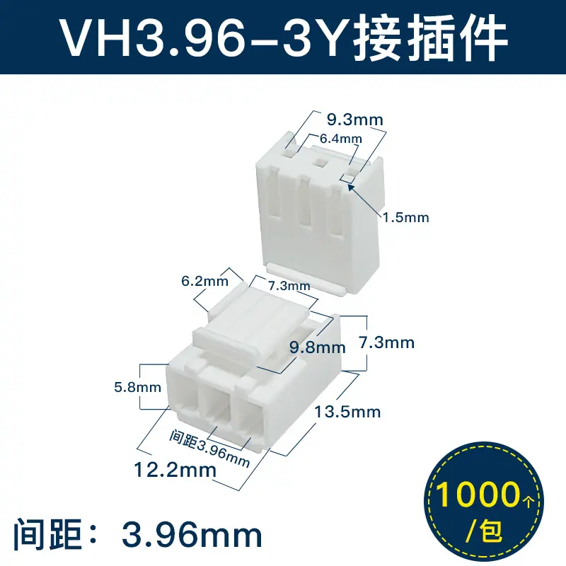VH-3Y.jpg